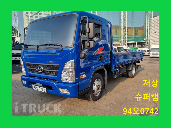 현대 올뉴마이티 2.5톤 카고 슈퍼캡 - 중고 트럭 매물 이미지
