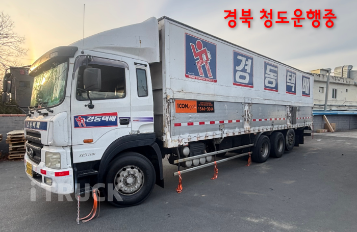 현대 트라고 400 후축 윙바디 11.5톤 수동 - 중고 트럭 매물 이미지