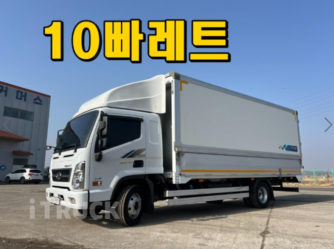 현대 마이티와이드 3.5톤 광폭 윙바디 - 중고 트럭 매물 이미지