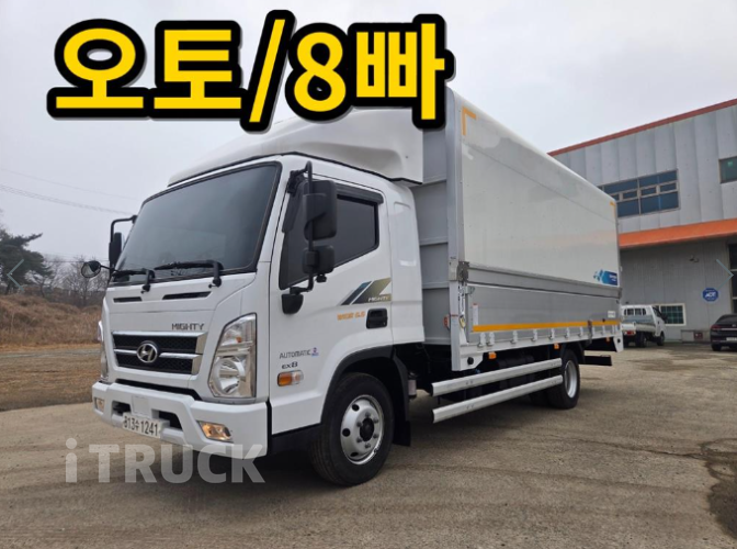 현대 마이티와이드 3.5톤 광폭 윙바디 슈퍼캡 - 중고 트럭 매물 이미지