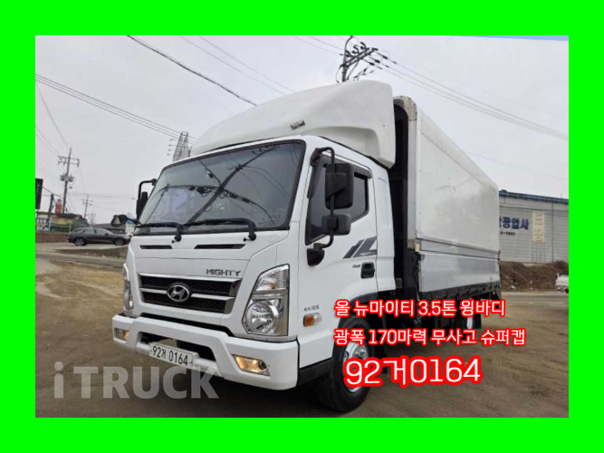 현대 올뉴마이티 3.5톤 광폭 윙바디 슈퍼캡 - 중고 트럭 매물 이미지