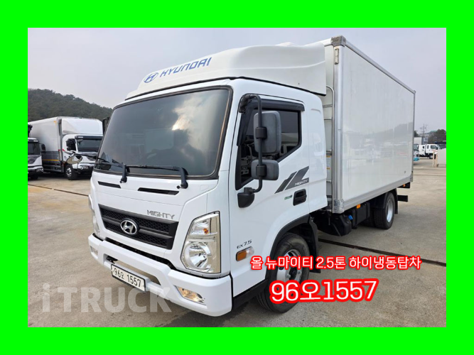 현대 올뉴마이티 2.5톤 냉동탑 - 중고 트럭 매물 이미지