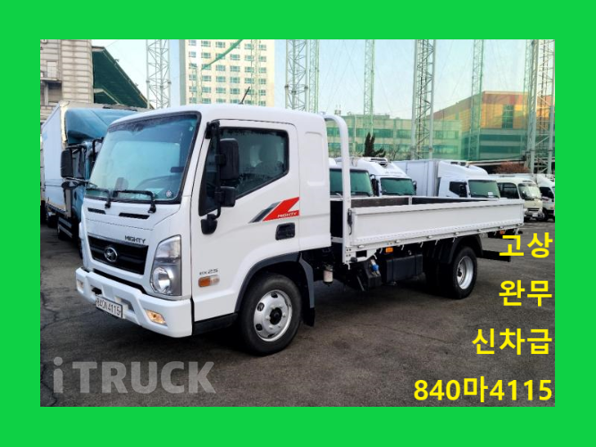 현대 올뉴마이티 2.5톤 카고 슈퍼캡 - 중고 트럭 매물 이미지