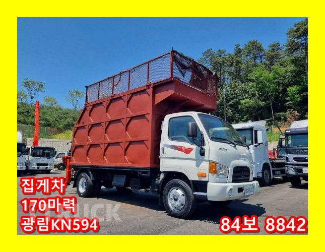 현대 이마이티 집게차 170 3.5톤 수동 광림KN594 - 중고 트럭 매물 이미지