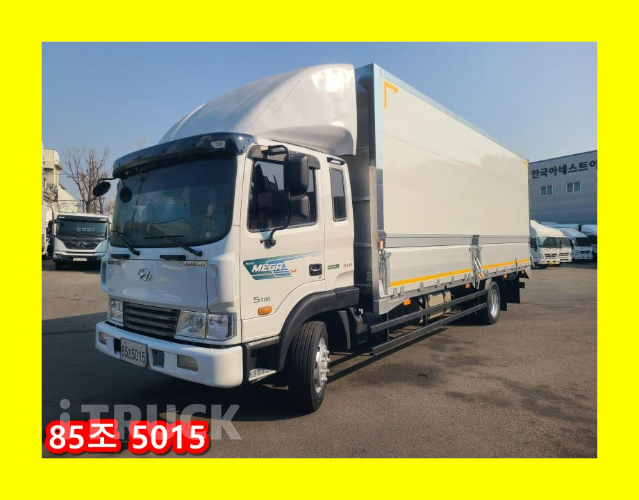 현대 메가트럭 280 단바리 윙바디 5톤 수동 - 중고 트럭 매물 이미지