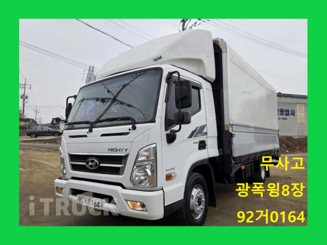 현대 올뉴마이티 3.5톤 광폭 윙바디 슈퍼캡 - 중고 트럭 매물 이미지