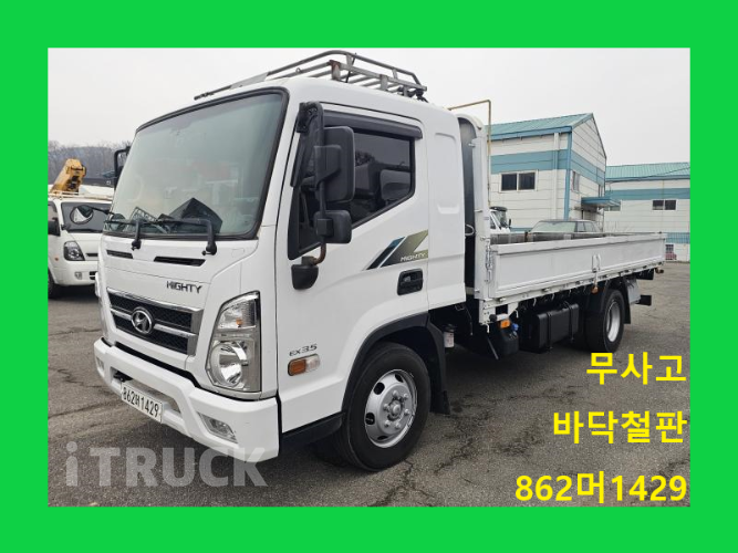 현대 올뉴마이티 3.5톤 카고 슈퍼캡 - 중고 트럭 매물 이미지