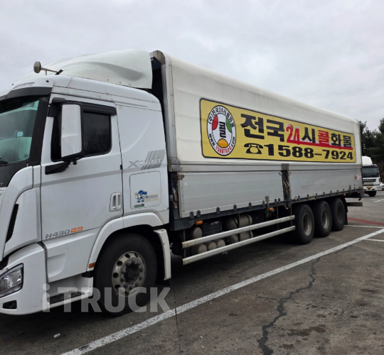 현대 엑시언트 430 후축 윙바디 16톤 오토 - 중고 트럭 매물 이미지