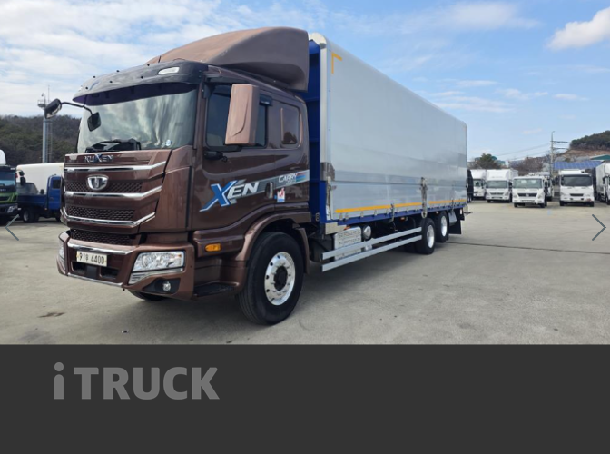 타타대우 구쎈 320 후축 윙바디 8.5톤 오토 - 중고 트럭 매물 이미지