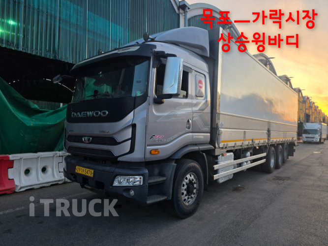 타타대우 프리마 420 후축 상승윙바디 17톤 오토 - 중고 트럭 매물 이미지