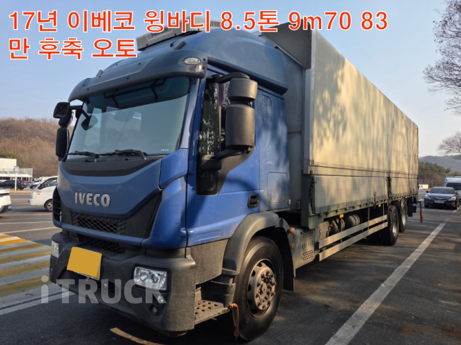 이베코 유로카고 320 후축 윙바디 8.3톤 오토 - 중고 트럭 매물 이미지