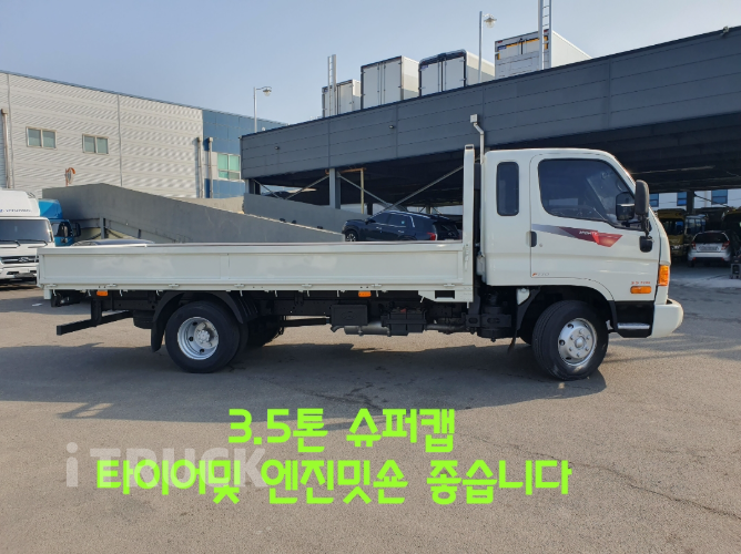 현대 이마이티 3.5톤 카고 슈퍼캡 초장축 - 중고 트럭 매물 이미지