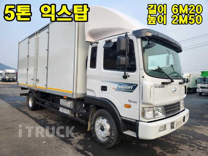 현대 메가트럭 280 단바리 익스하이탑 5톤 수동 - 중고 트럭 매물 이미지
