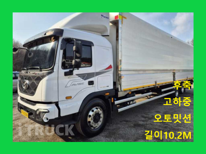 현대 파비스 325 후축 윙바디 5톤 오토 - 중고 트럭 매물 이미지