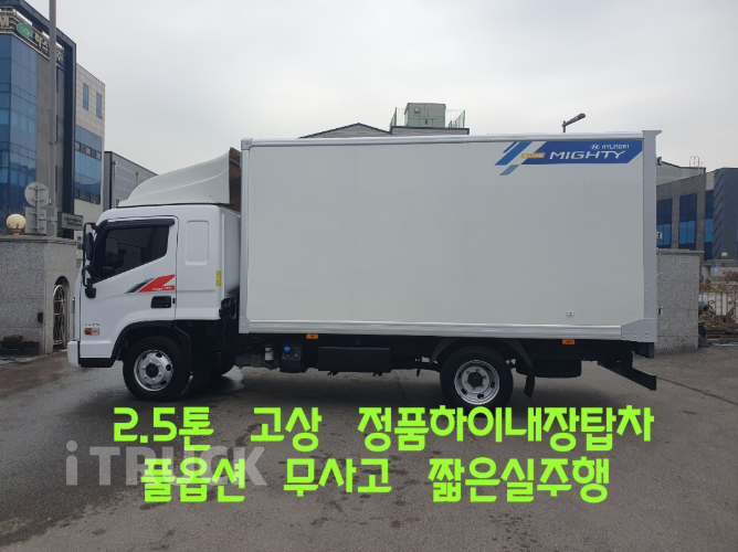 현대 올뉴마이티 2.5톤 표준탑 슈퍼캡 - 중고 트럭 매물 이미지
