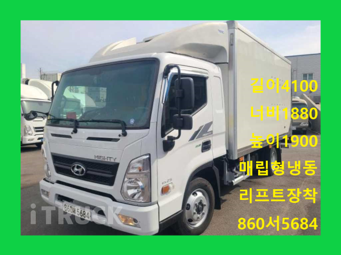현대 올뉴마이티 2.5톤 냉동탑 - 중고 트럭 매물 이미지