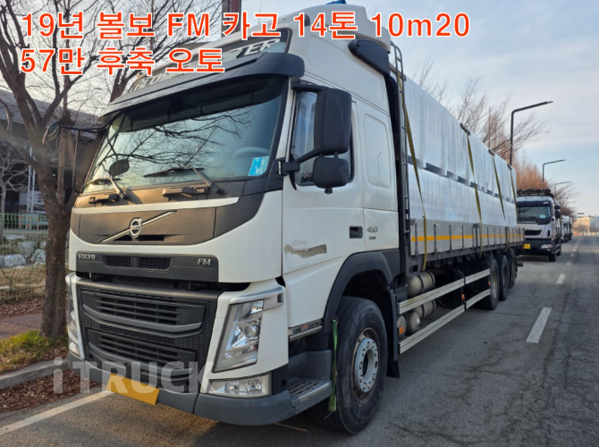 볼보 FM 450 후축 카고 14톤 오토 - 중고 트럭 매물 이미지
