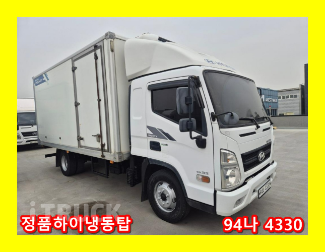 현대 올뉴마이티 3.5톤 냉동탑 - 중고 트럭 매물 이미지