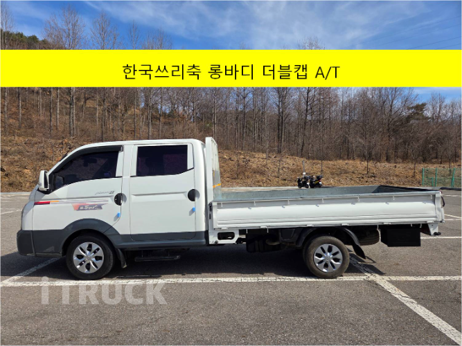 현대 포터2 1톤 카고 더블캡 극초장축 - 중고 트럭 매물 이미지