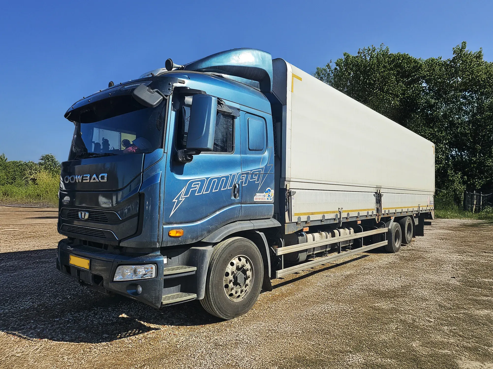 타타대우 프리마 320 후축 냉장윙 8.5톤 오토 - 중고 트럭 매물 이미지