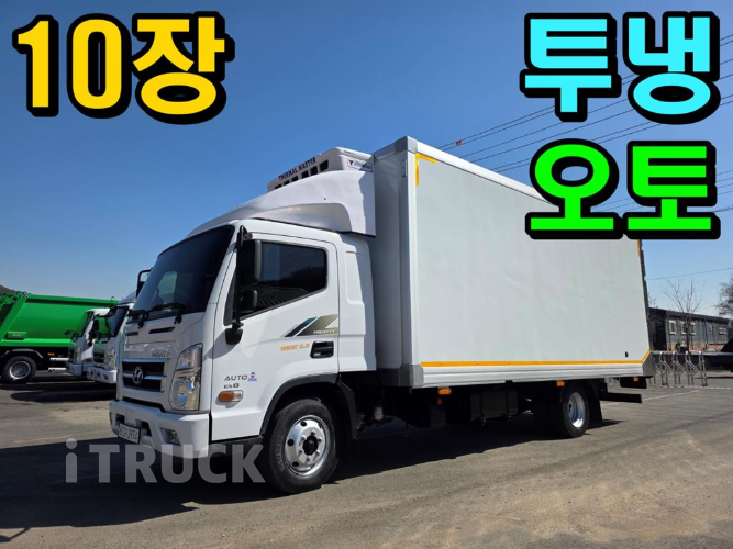 현대 올뉴마이티 3.5톤 광폭 냉동탑 투냉 조르다 - 중고 트럭 매물 이미지