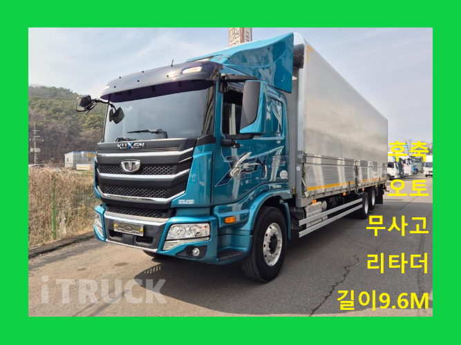 타타대우 구쎈 후축 윙바디 9.5톤 오토 - 중고 트럭 매물 이미지