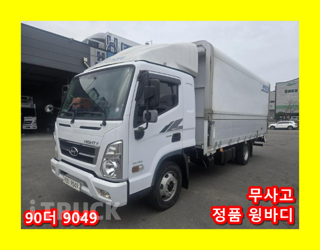 현대 올뉴마이티 3.5톤 윙바디 슈퍼캡 - 중고 트럭 매물 이미지