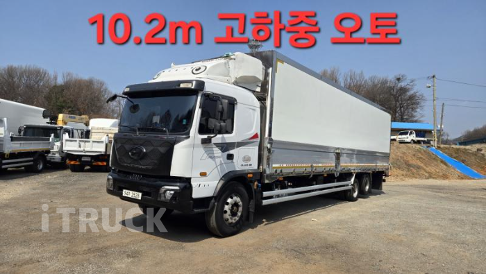 현대 파비스 325 후축 윙바디 4.5톤 오토 - 중고 트럭 매물 이미지