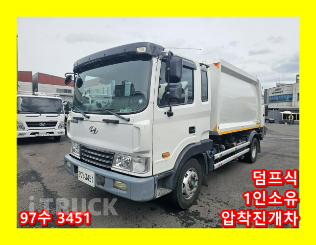 현대 압착진개 메가트럭 5톤 덤프식 배출 - 중고 트럭 매물 이미지