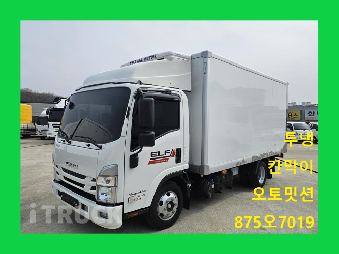 이스즈 엘프 2.5톤 냉동탑 투냉 - 중고 트럭 매물 이미지