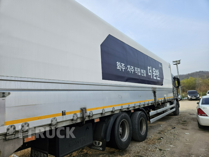 타타대우 맥쎈 320 후축 윙바디 9톤 오토 - 중고 트럭 매물 이미지