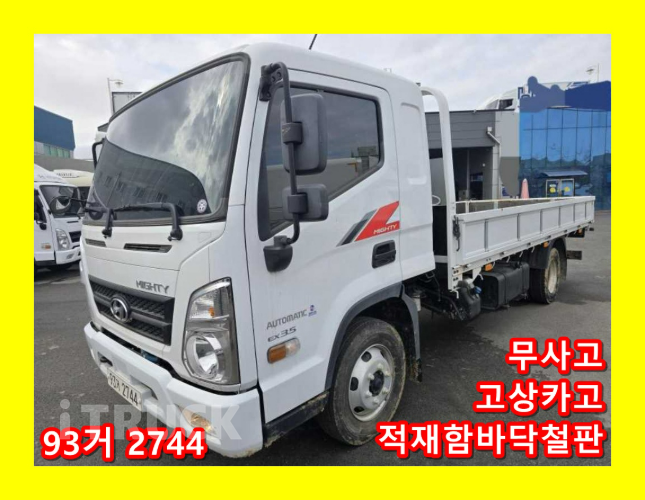 현대 올뉴마이티 3.5톤 카고 슈퍼캡 - 중고 트럭 매물 이미지