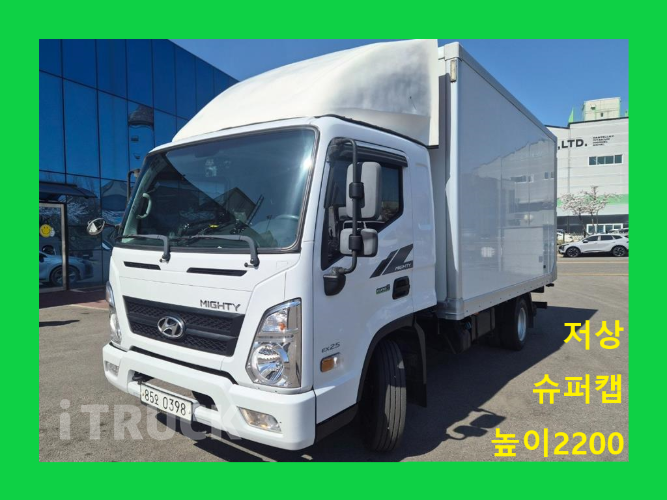 현대 올뉴마이티 2.5톤 익스하이탑 슈퍼캡 - 중고 트럭 매물 이미지