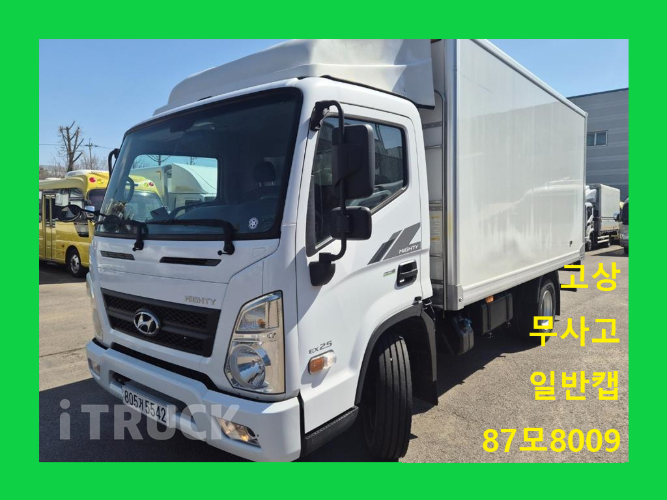 현대 올뉴마이티 2.5톤 냉동탑 - 중고 트럭 매물 이미지