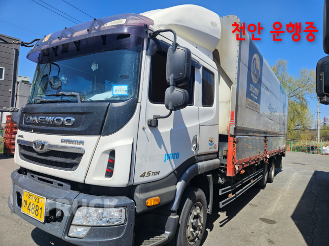타타대우 프리마 260 앞축 윙바디 4.5톤 수동 - 중고 트럭 매물 이미지