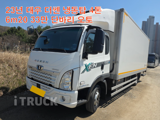 타타대우 더쎈 4톤 광폭 냉동탑 - 중고 트럭 매물 이미지