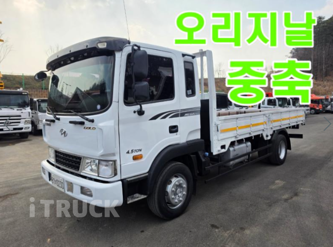 현대 메가트럭 280 단바리 카고 5톤 수동 - 중고 트럭 매물 이미지