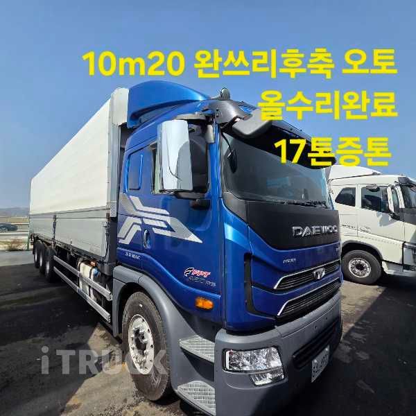 타타대우 프리마 420 후축 윙바디 17톤 오토 - 중고 트럭 매물 이미지