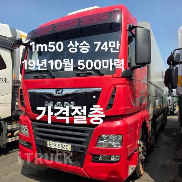 만 TGS 500 후축 상승윙바디 25톤 오토 리타더 - 중고 트럭 매물 이미지