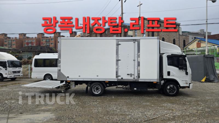 이스즈 엘프 3.5톤 광폭 표준탑 숏캡(일반캡, 표준캡) - 중고 트럭 매물 이미지