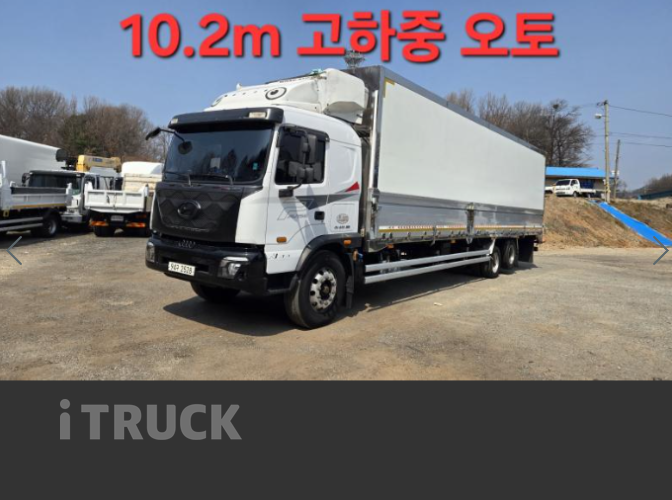 현대 파비스 325 후축 윙바디 8.5톤 오토 - 중고 트럭 매물 이미지