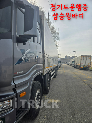 타타대우 맥쎈 480 후축 상승윙바디 25톤 오토 - 중고 트럭 매물 이미지