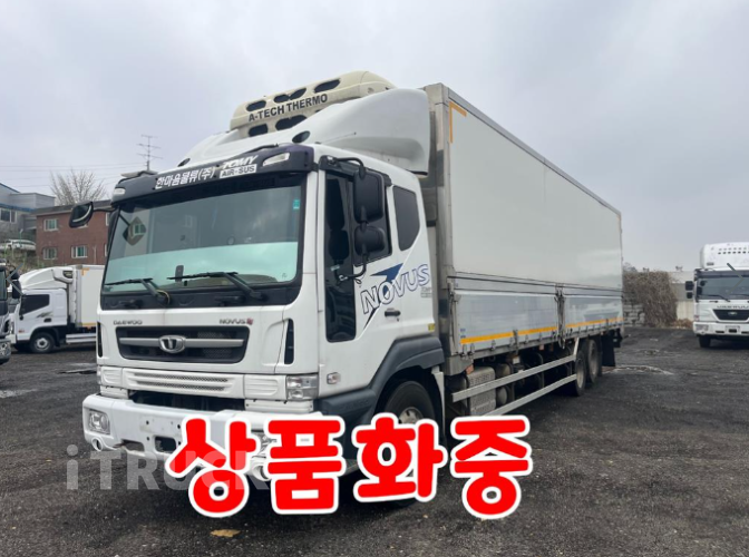 타타대우 노부스 280 후축 윙바디 8.5톤 수동 - 중고 트럭 매물 이미지