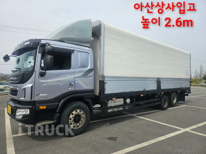 타타대우 프리마 280 후축 윙바디 4.5톤 오토 - 중고 트럭 매물 이미지