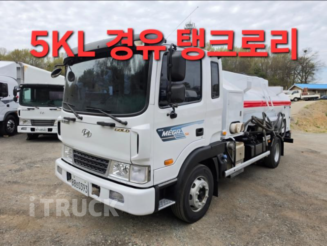 현대 탱크로리 메가트럭 5,000L 수동 - 중고 트럭 매물 이미지
