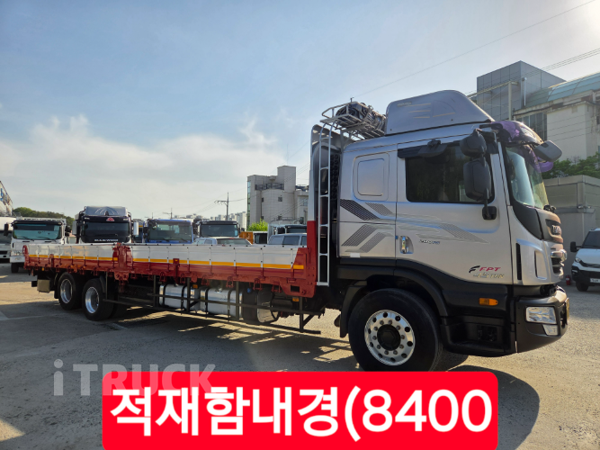 타타대우 프리마 고하중 280 후축 카고 4.5톤 수동 - 중고 트럭 매물 이미지