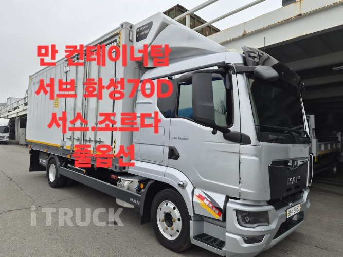 만 TGL 4.2톤 광폭 냉동 컨테이너탑 투냉 조르다 - 중고 트럭 매물 이미지