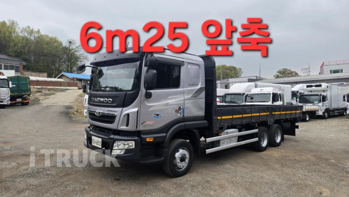 타타대우 프리마 280 앞축 카고 4.5톤 수동 - 중고 트럭 매물 이미지