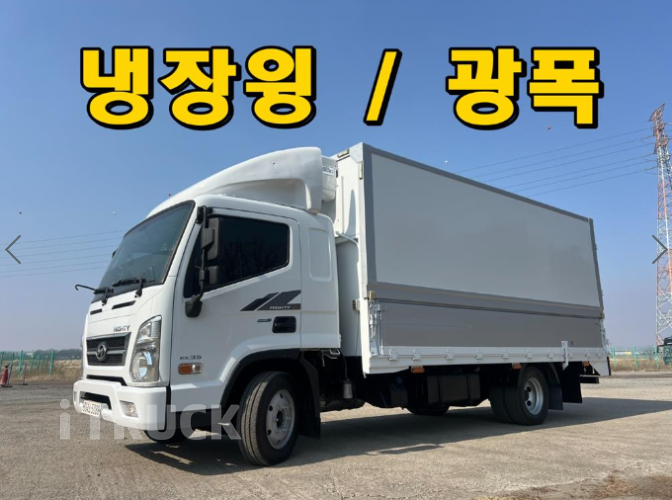 현대 올뉴마이티 3.5톤 윙바디 슈퍼캡 - 중고 트럭 매물 이미지