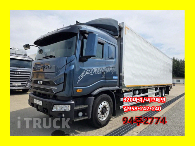 타타대우 프리마 320 후축 냉동윙 8.5톤 수동 - 중고 트럭 매물 이미지